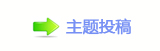 【香⽮㘀ࡔ_噙끳㩗굤퍾鱧⬀㈀　쩎⑕_噙끳㩗网】